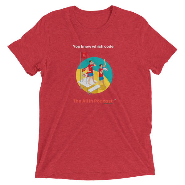 Code 13: Poor Lifeguards Edition - Short sleeve t-shirt